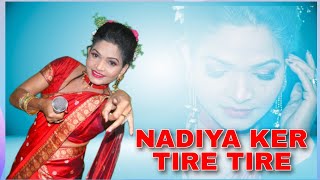 Anima Tanti Upcoming Song, NADIYA KER TIRE TIRE