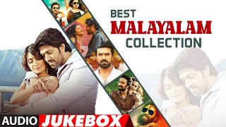 Best Malayalam Collection Audio Song Jukebox | Latest Malayalam Love Collection | Malayalam Hits