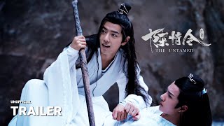 The Untamed 陈情令 CQL  | Trailer if it was a comedy show