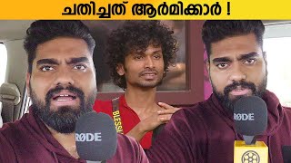 ബ്ലെസ്ലിയെ കുറിച്ച് റോബിൻ ! Dr : Robin reveals about Blessly’s behaviour towards Dilsha