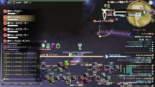 【FF14】遺跡探索 カルン埋没寺院　レベルシンクソロ　3：12（6.4前モグコレ）