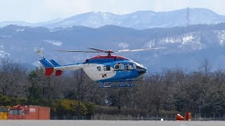 【 まつもと空港 ★ 中日新聞 まなづる が離陸 】Kawasaki BK117C-2 Takeoff at Matsumoto Airport