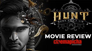 Hunt Movie Review