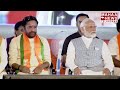 నా పెద్దన్న మోడీ నాకిష్టమైన లీడర్ pawan kalyan pm modi mahaa telangana