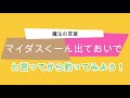 マイダスフロッパー簡単すぎた　【フォートナイト】