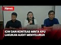 ICW dan Kontras Minta KPU Lakukan Audit Menyeluruh - iNews Malam 23/02