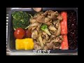 玉子焼き動画no.213