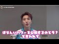 やっぱりステージの裏側も芸人だった【セブチ seventeen】