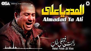 Almadad Ya Ali | Rahat Fateh Ali Khan | complete official HD video | OSA Worldwide