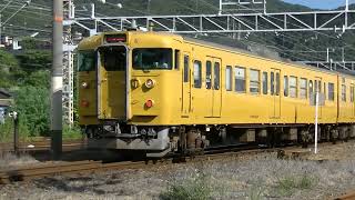 岡山電車区A07編成