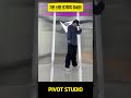 누구나 할 수있는 30분 기본기 스텝 튜토리얼 dance dancetutorial basic 기본기 춤