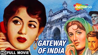 Gateway Of India (1957) | गेटवे ऑफ़ इंडिया | HD Full Movie | Madhubala, Johnny Walker | J Om Prakash