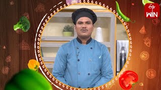 Chitka For Making Sweets  |  Kitchen Mantra | 25th June 2024 | ETV Abhiruchi