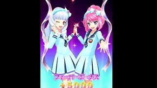 【アイカツスターズ】白銀リリィ＆桜庭ローラちゃんで「四ツ星学園一般生 制服」（2人で協力プレイ）