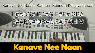 Kanave Nee Naan Piano Cover | Pranav Piano | Kannum Kannum Kollaiyadithaal | Dulquer Salman