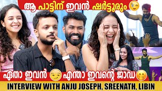 ANJU JOSEPH | SREENATH | LIBIN | INTERVIEW | PATTINOPPAM | GINGER MEDIA