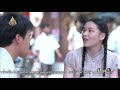 FIN | อร่อยขนาดเลียใบตอง อย่างกับหมาเลยหรอ | กรงกรรม | Ch3Thailand