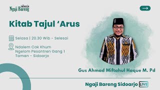 Ngaji Bareng Sidoarjo