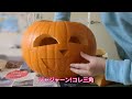 【アイルランドのハロウィン🎃】お菓子をもらいにトリックオアトリート🍭