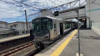 阪和線六十谷駅を発車する225系5100番台！