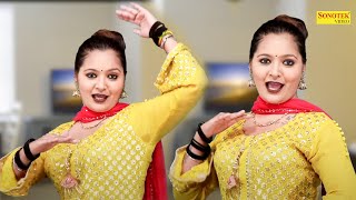 कच्चे कटा दूंगा I Kache Katya Dunga I Sonam Bagdi I Latest Haryanvi Dance Song 2022 I Sonotek Ragni
