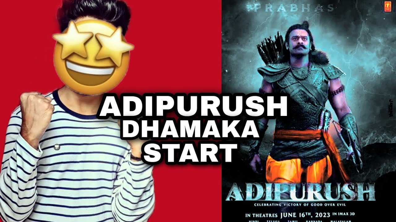 Adipurush 2nd Teaser Runtime Reveal | Adipurush Teaser | Adipurush ...