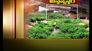 Jai Kisan TS - 13th Aug 2016 - అస్తవ‌్యస్త కాలువలతో  SRSP రైతులకు అందని సాగునీరు