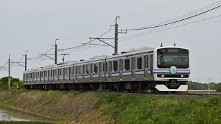 成田線 (我孫子～成田) 120周年記念列車