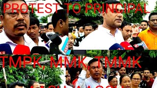 TMPK, MMK, TMMK, AASU. AAGSU, PROTEST TO PRINCIPAL 2021Aug19