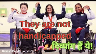 विकलांग नही दिव्यांग हैं ये!! They are not handicapped, infact they are Divined body!