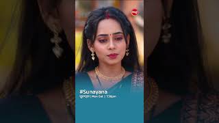 #ସୁନୟନା #Sunayana - Ep 304 Promo @7:30PM on #SidharthTV #odia #odiaserial