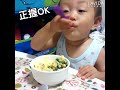 要讓寶寶學吃飯， 先買一組好餐具！｜幼兒學習叉匙組｜寶寶餐具【lavida育兒好好玩】