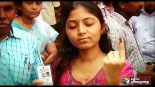 Tamilnadu Voter 18 Plus | Promo  (27/03/2016) |  Puthiya Thalaimurai TV