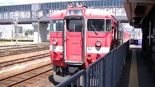 JR函館本線711系S-116編成普通滝川行き 岩見沢駅発車