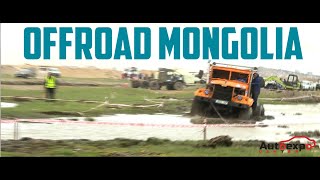 MONGOLIAN OFFROAD| Mazaalai Cup 4x4 2019 Part1