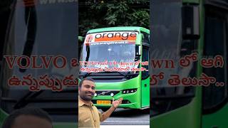 VOLVO బస్ ఆప్-డౌన్ లో ఆగి ఉన్నప్పుడు ఏం చేయాలి...!/#travel #vlog #shortvideo