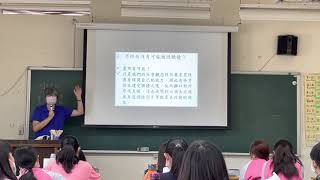 1101026積極同意