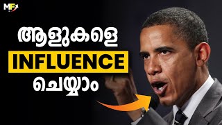 How to Influence People and Make Friends | Personality Development Malayalam