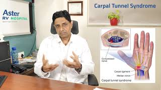 Carpal Tunnel Syndrome | Dr. Dhananjaya I Bhat | Neurology | Aster RV