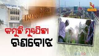 Odisha Stands As The Only State In Terms Of Per Capita Debt Reduction | Nandighosha TV