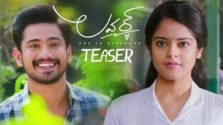 Lover Teaser - Raj Tarun, Riddhi Kumar | Annish Krishna | Dil Raju