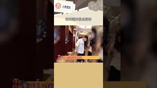 陈伟霆和粉丝撞衫，哈哈哈哈这反应绝了…#娱乐 #热门 ＃陈伟霆