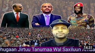 oduu simbirtuu wahe bilxiginaaf jawar Muhammad Akkasuma WBO maal keessaa jiruu🤔🤔🤔🤔❓️