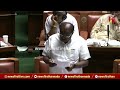 hd kumaraswamy cn ashwath narayan​ ಒಂದು ಕ್ಷಣ ಅಲ್ಲಿ ಕೂರಂಗಿಲ್ಲ ಇಲ್ಲಿ. assembly session newsfirst