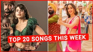 Top 20 Songs This Week Hindi/Punjabi 2022 (3 June) | New Hindi Songs 2022 | New Punjabi Songs 2022