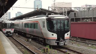 [ やっぱり爆音エンジン ] JR東海 HC85系D1編成 ??ﾚ試運転 名古屋駅発車