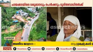 'എല്ലാം മാറ്റിവച്ചിട്ട് ചെയ്യാമെന്ന് വിചാരിച്ചാൽ ഒരു കാര്യവും നടക്കത്തില്ല മോനേ...'