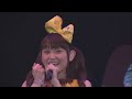 ♡田村ゆかり♡ princess rose 2009.08.07 release bd yukari tamura love ♡ live ＊dreamy maple crown＊ より