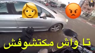 BAD Helmets | 🤦🏻‍♂️ دوزنا نهار كحل .. تزغلنا من شحال من كسيدة