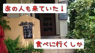 【愛知県岡崎市】もっと早く知りたかった🎶